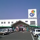 物件画像9