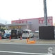 物件画像27