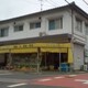 物件画像0