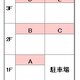物件画像5