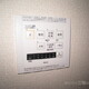 物件画像23