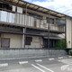 物件画像0