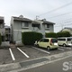 物件画像0