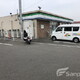 物件画像1