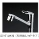 物件画像17