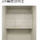 物件画像19