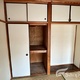 物件画像10