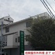物件画像5