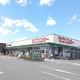物件画像16