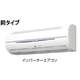 物件画像7