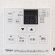 物件画像10