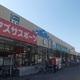物件画像19
