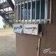 物件画像23