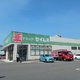 物件画像27