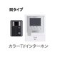 物件画像25