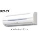 物件画像26