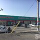 物件画像29