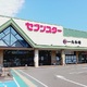 物件画像19