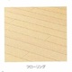 物件画像8