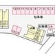 物件画像6