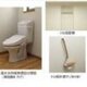 物件画像9