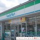 物件画像20