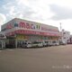 物件画像29