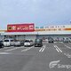 物件画像29