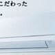 物件画像8