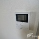 物件画像10
