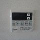 物件画像18