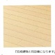 物件画像4
