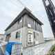 物件画像0
