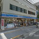 物件画像27