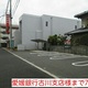 物件画像13