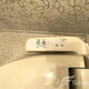 物件画像24