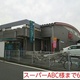 物件画像22