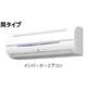 物件画像5
