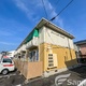物件画像2