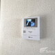 物件画像14