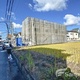 物件画像7