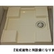 物件画像3