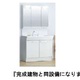物件画像6