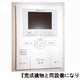 物件画像8
