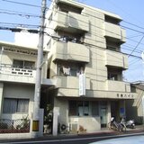 石鎚ハイツ