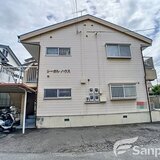 シーガルハウス