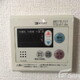 物件画像11