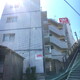 物件画像1
