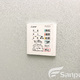物件画像21