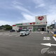 物件画像28
